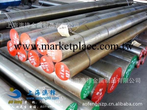 上海澳鋒 V3N鋼管,ADC3鋼管,4Cr14Ni14W2Mo鋼管,批發・進口・工廠・代買・代購