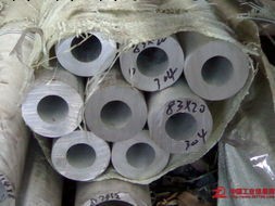 不銹鋼六角鋼管廠傢異型不銹鋼管哪裡有現貨價格工廠,批發,進口,代購