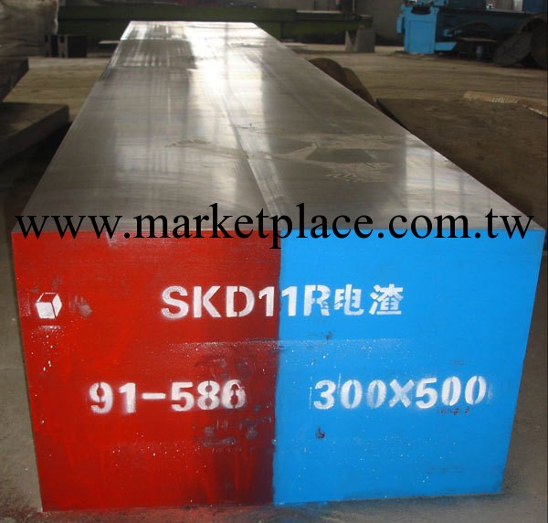 【凌隆】：進口SKD11冷作模具鋼  可按規格定制 提供加工配送服務批發・進口・工廠・代買・代購