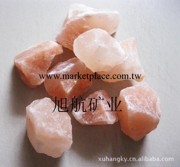 水晶玫瑰鹽塊 做鹽燈 浴鹽 2-7cm工廠,批發,進口,代購