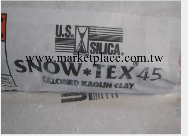 煅燒高嶺土美國US SILICA工廠,批發,進口,代購