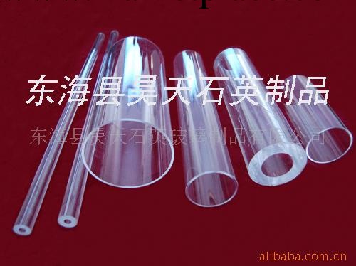 2.5mm-300mm石英玻璃管 管式爐石英管定制定做 透明耐高溫耐腐蝕工廠,批發,進口,代購
