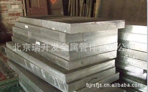 工業鋁材 廣告鋁材 堅美鋁材 航空鋁材  u型鋁材 方形鋁材工廠,批發,進口,代購