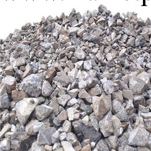 鉻礦：阿爾巴尼亞優質鉻礦工廠,批發,進口,代購