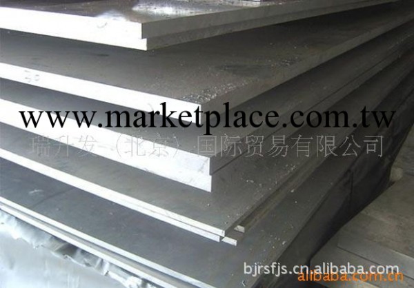 6061-美國合金鋁材/鋁棒/鋁板/3003鋁材/3003合金鋁板 鋁板價格工廠,批發,進口,代購
