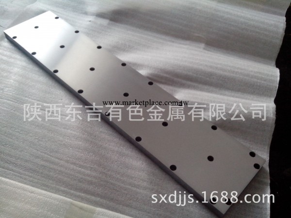 鉻板 打孔鉻板  99.95高純度鉻板批發・進口・工廠・代買・代購