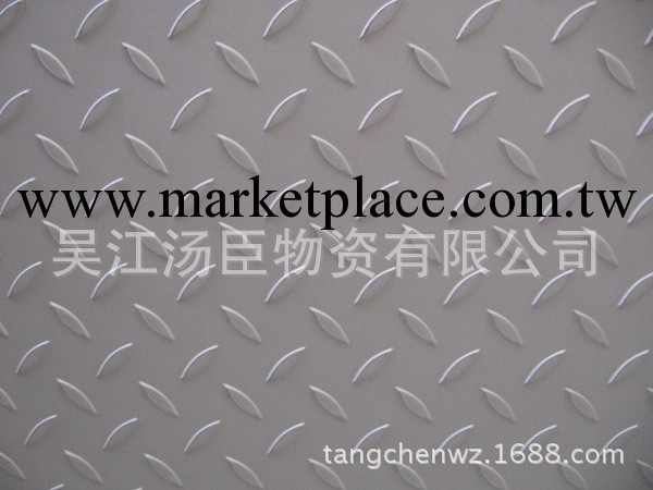 昆山湯臣批發零售3--8*1250  Q235 扁豆型 花紋板 花紋卷工廠,批發,進口,代購