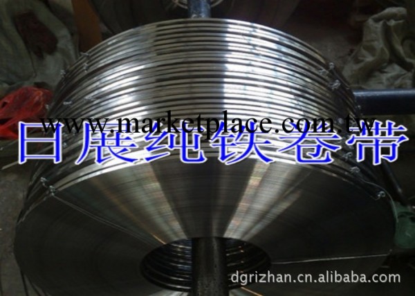 供應太鋼DT4C電磁純鐵板 進口電磁純鐵卷 寶鋼DT4C電磁純鐵圓棒工廠,批發,進口,代購