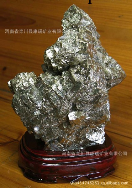 長期供應金石工藝品 硫化鐵  黃鐵礦  硫鐵礦 量大從優工廠,批發,進口,代購