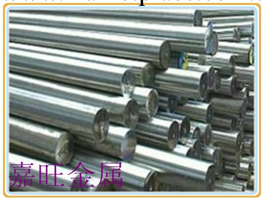 供應電磁純鐵SUYP-0純鐵棒，進口電工純鐵SUYP-1純鐵材料工廠,批發,進口,代購