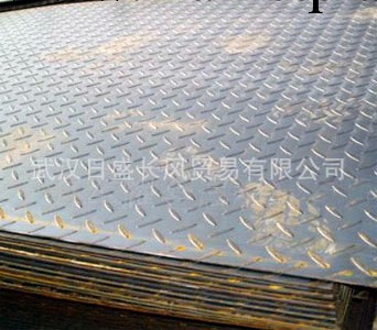 梅鋼花紋板3X1250x6000大量供應工廠,批發,進口,代購