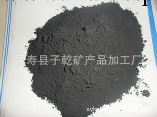 廠傢直銷 優質鉛粉 價格絕對優惠 子乾礦產品加工廠工廠,批發,進口,代購