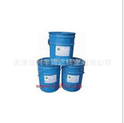 廠傢優惠直銷鋅粉規格60-500目，適用於油漆塗料022-63129098工廠,批發,進口,代購