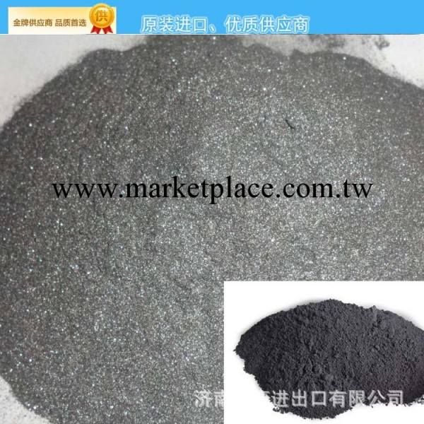黑鉛粉 鑄造專用黑鉛粉 顆粒狀熱賣中工廠,批發,進口,代購