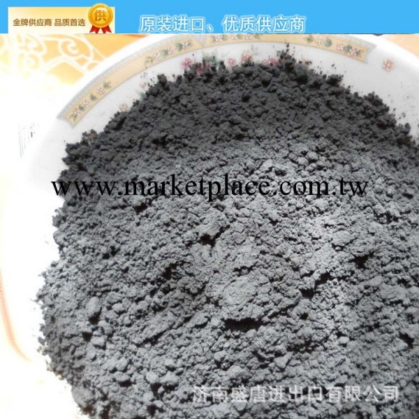 工業級黑鉛粉 鑄造鉛粉 潤滑鉛粉 量大價優 優質鉛粉工廠,批發,進口,代購
