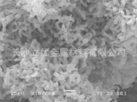 納米鎳粉--活性催化劑適用批發・進口・工廠・代買・代購