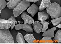 長期供應優質鑄造碳化鎢粉批發・進口・工廠・代買・代購