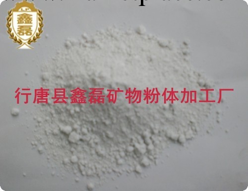 廠傢直銷--白色矽微粉工廠,批發,進口,代購