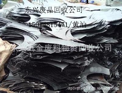 東莞廢品公司高價采購廢鐵 廢鐵模具 廢特殊鋼工廠,批發,進口,代購