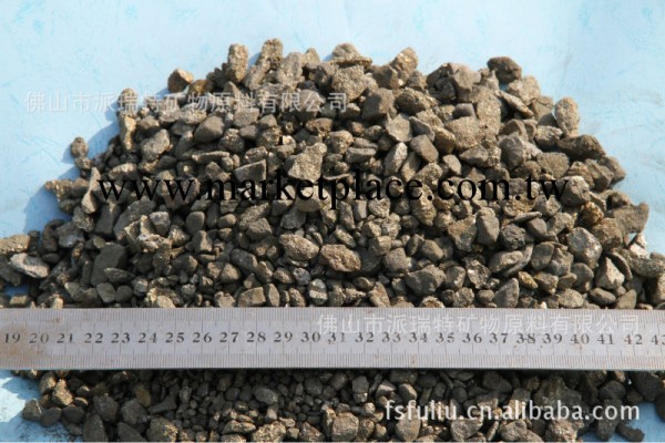 冶煉爐料硫鐵礦（硫化鐵礦）批發・進口・工廠・代買・代購