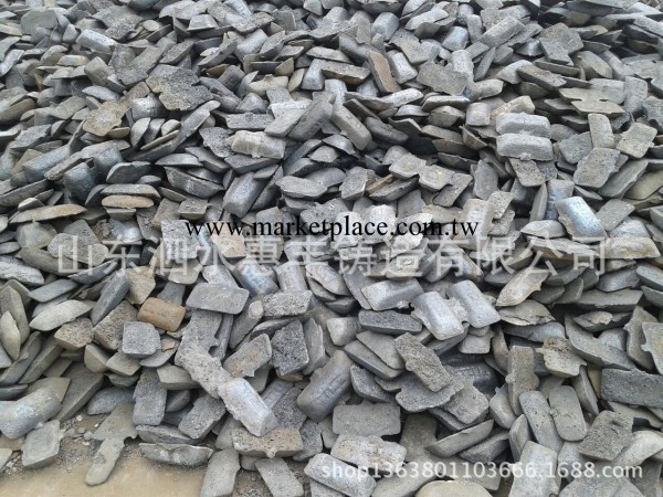 低硫低磷生鐵 鑄造生鐵 煉鋼生鐵工廠,批發,進口,代購