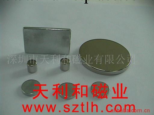 供應磁鋼釹鐵硼鐵氧體橡膠磁工廠,批發,進口,代購