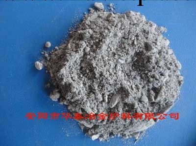 安陽華泰高爐脫硫劑脫硫凈化鋼水一體降低煉鋼成本工廠,批發,進口,代購