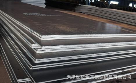 供應65Mn彈簧鋼板,T8A碳工板、T10A碳工鋼板工廠,批發,進口,代購