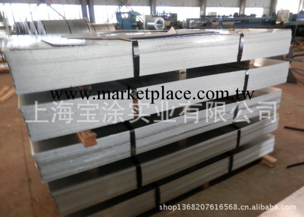 上海寶塗實業長期供應寶鋼H140汽車用冷軋板工廠,批發,進口,代購