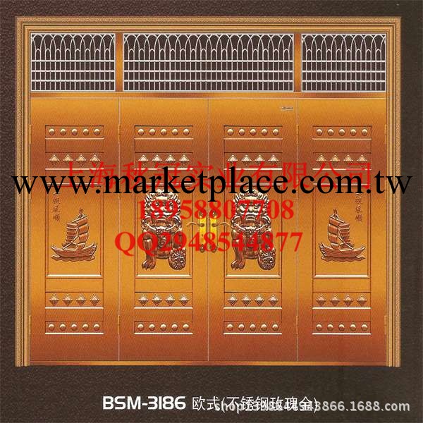上海單麵覆銅板現貨代理銷售工廠,批發,進口,代購