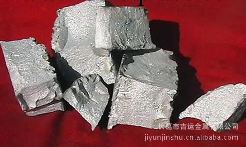 長葛吉運 廠傢大量供應 高品質最低價鉻鐵批發・進口・工廠・代買・代購