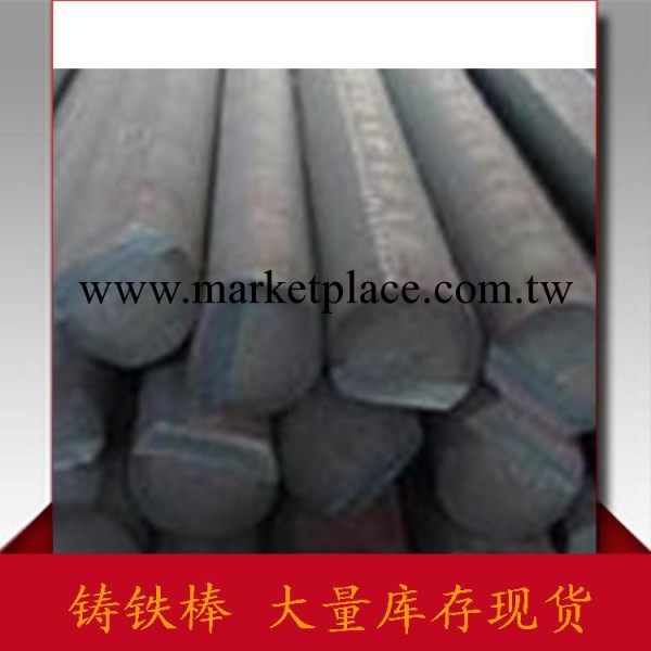 上海球墨鑄鐵棒廠傢 大規格鑄鐵棒QT500工廠,批發,進口,代購