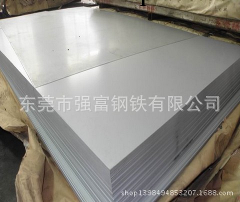 東莞強富批發SPCc冷軋板 光潔度高SPcc冷軋板 超深沖壓SPcc冷軋板工廠,批發,進口,代購