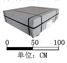 冷軋板卷	牌號：	DC06工廠,批發,進口,代購