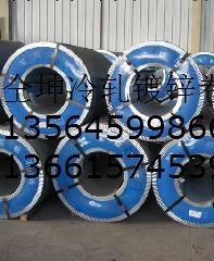 寶鋼生產高強度冷軋卷板ST37-2G.1.5/2.0蕪湖.江陵 高強度結構件工廠,批發,進口,代購