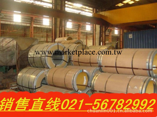 供應馬鋼冷軋卷 低合金高強度 M170P1 華東總經銷工廠,批發,進口,代購