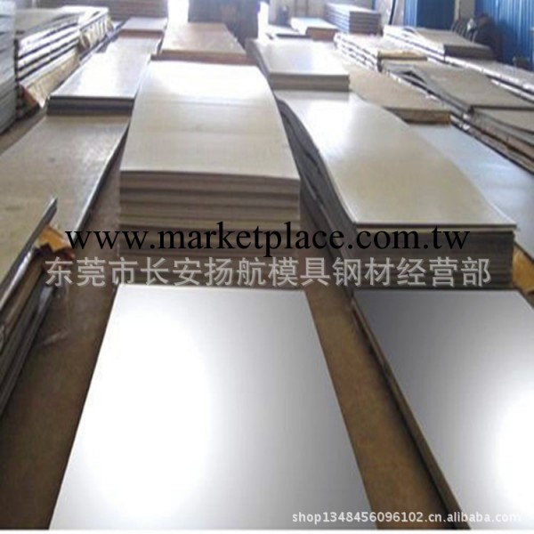 批發寶鋼冷板 ST15冷軋板 ST15冷軋結構鋼工廠,批發,進口,代購