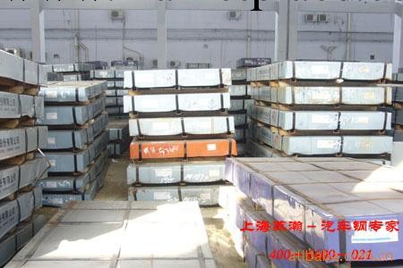 供應寶鋼一般用出廠平板SPCC  1.8*1250*2500工廠,批發,進口,代購