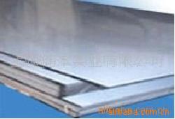 0.5mm厚冷軋鋼板/冷板優惠供應（可送貨)批發・進口・工廠・代買・代購