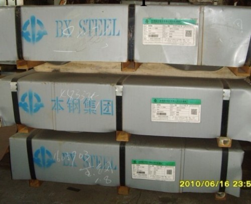 本鋼冷軋板 冷軋盒板 各規格現貨銷售工廠,批發,進口,代購