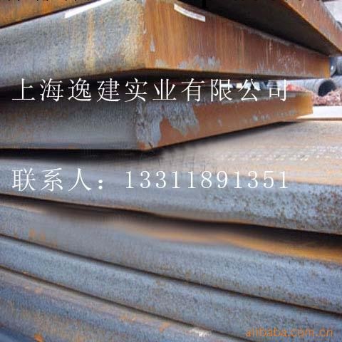 焊接結構鋼+低價銷售4800工廠,批發,進口,代購