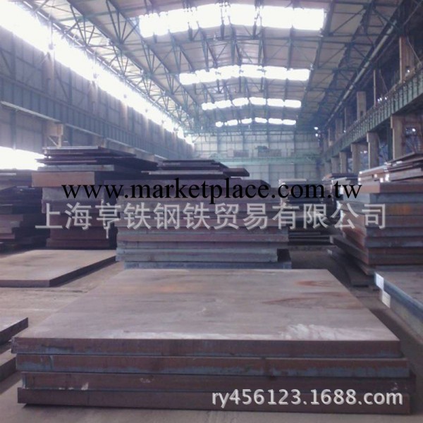 上海亨鐵供應QSTE340TM鋼板工廠,批發,進口,代購