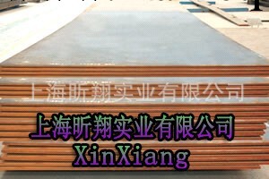 批發各大鋼廠優質QStE500TM普熱軋卷板 酸洗 開平板 可定尺開平工廠,批發,進口,代購