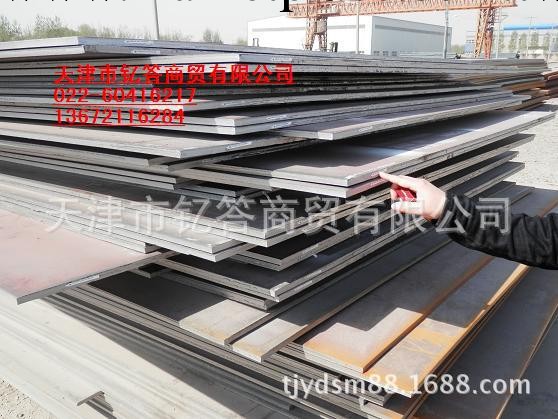 q355NH耐候板；Q235NH耐候鋼板；耐大氣腐蝕鋼板現貨批發零售；工廠,批發,進口,代購