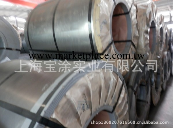 寶鋼汽車鋼（上海寶塗實業）工廠,批發,進口,代購