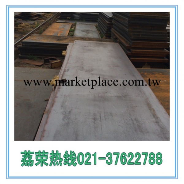 易焊接SHY685N耐候鋼板 SHY685鋼板北京寧波杭州上海批發工廠,批發,進口,代購