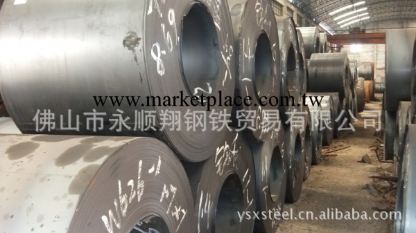 長期特價現貨供應鞍鋼熱軋板（卷）Q235B4.75-11.75mm（圖）工廠,批發,進口,代購