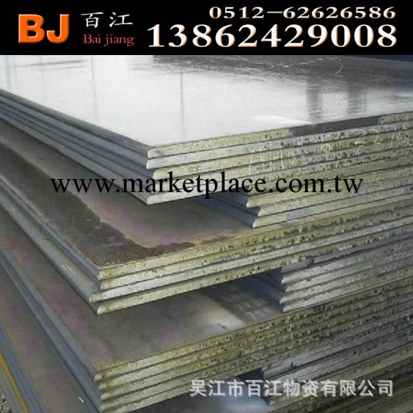 現貨供應材質q235b日照鐵板材 可加工定制工廠,批發,進口,代購