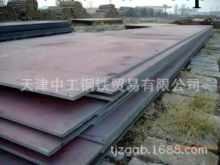 長期銷售15CrMng鍋爐板焊接性能 量大優惠工廠,批發,進口,代購