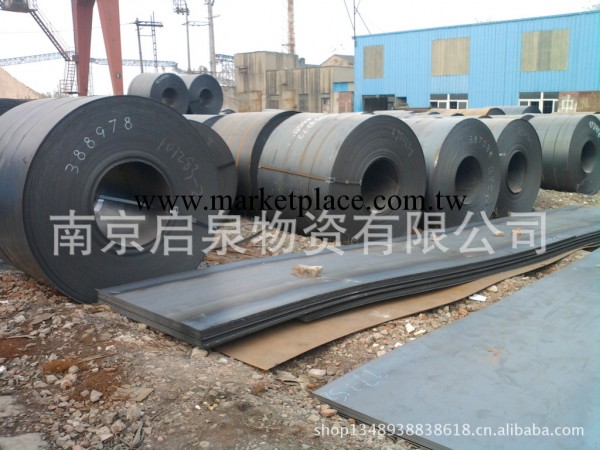 南京Q345B熱軋卷板銷售自備倉庫可開平工廠,批發,進口,代購